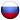 Офис в Москве